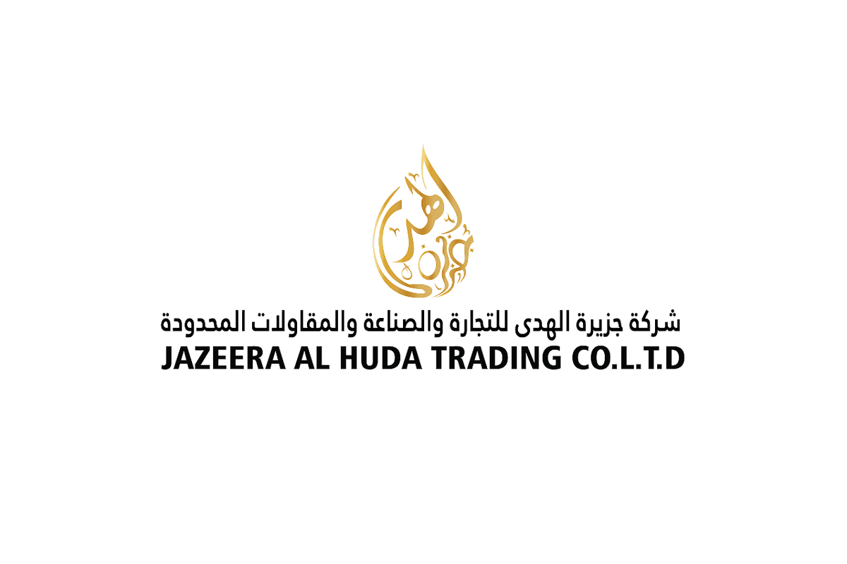 Jazeera Al Huda – Van Sales Management System