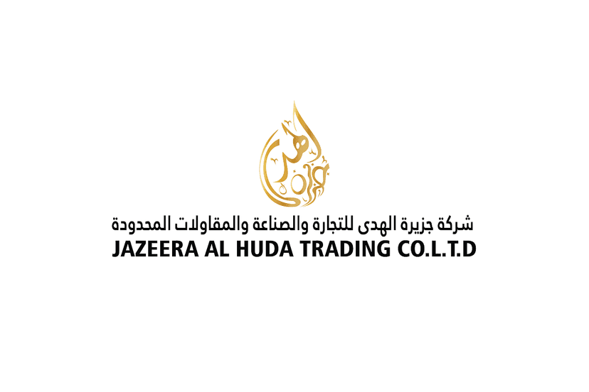 Jazeera Al Huda Branding