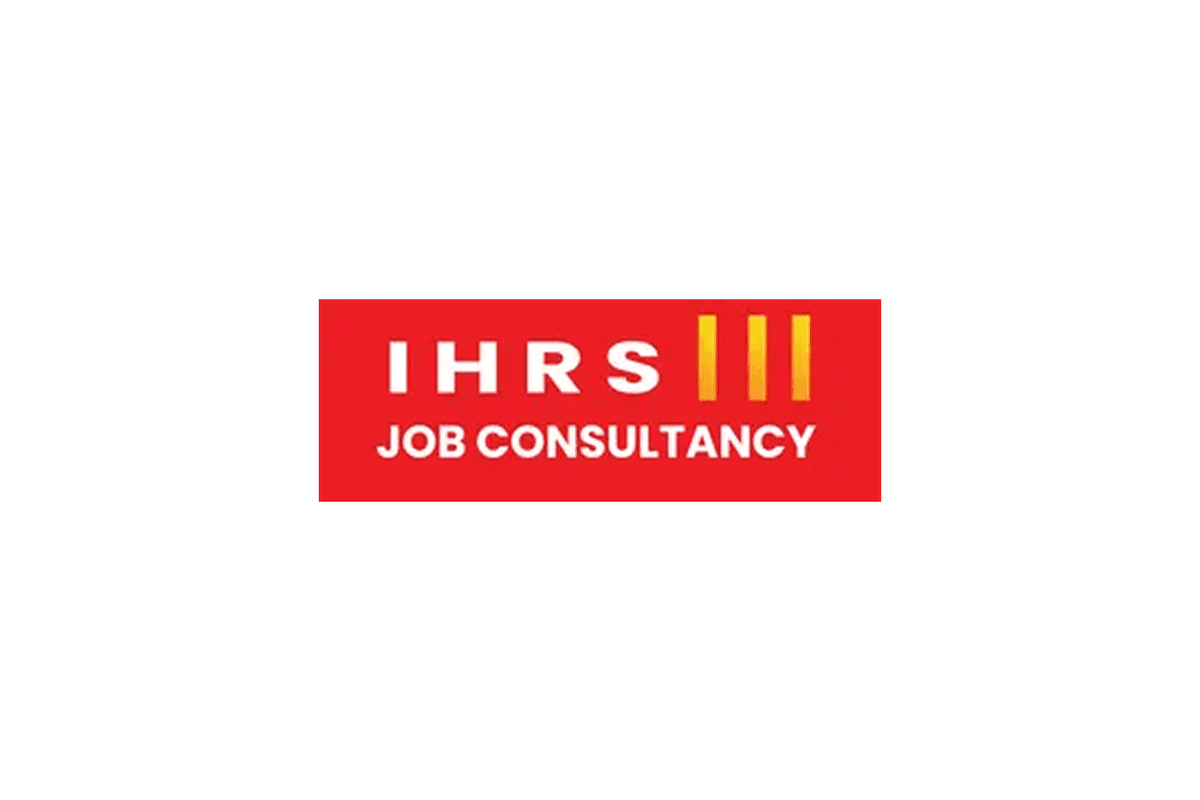 IHRS – Job Portal & Recruitment Platform