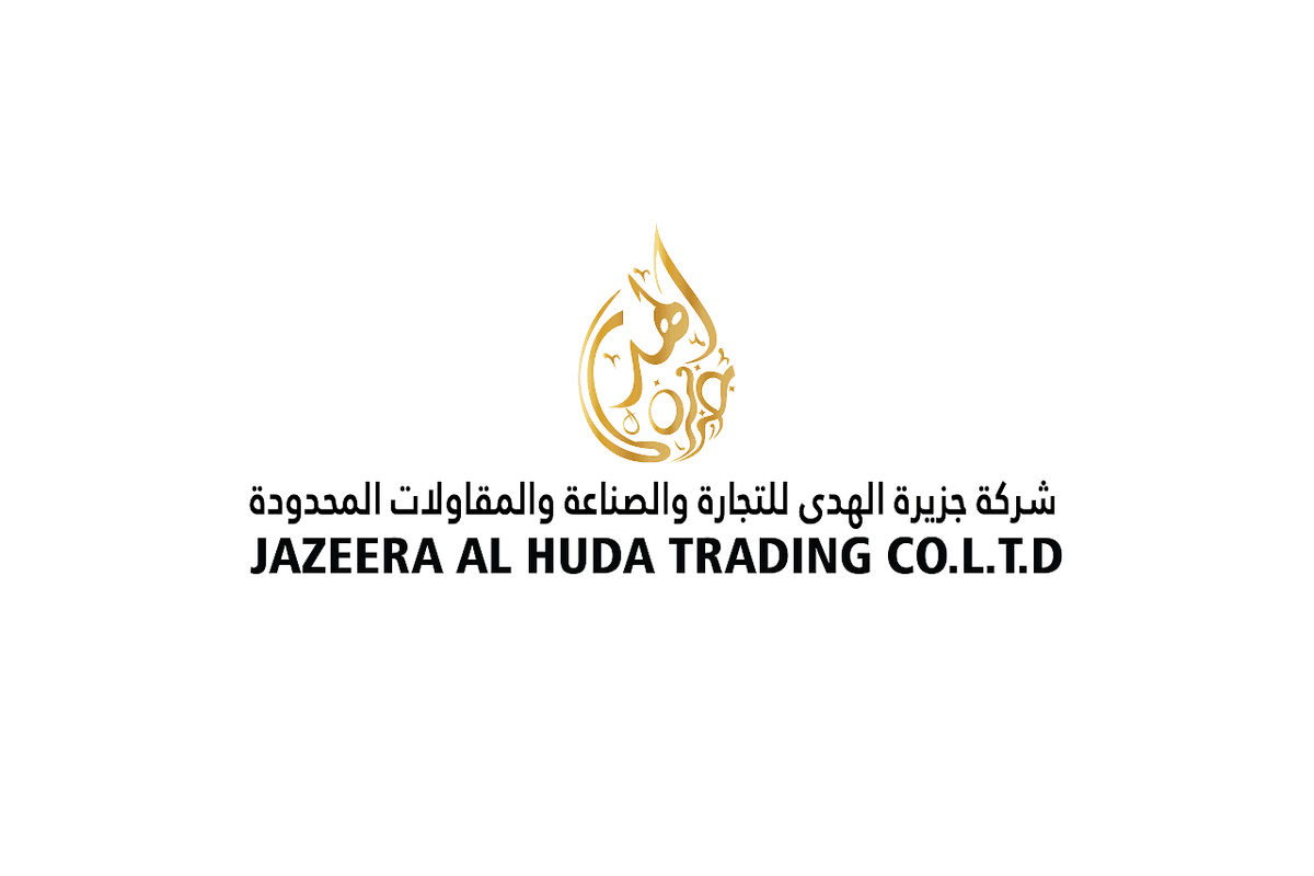 Jazeera Al Huda – Van Sales Management System